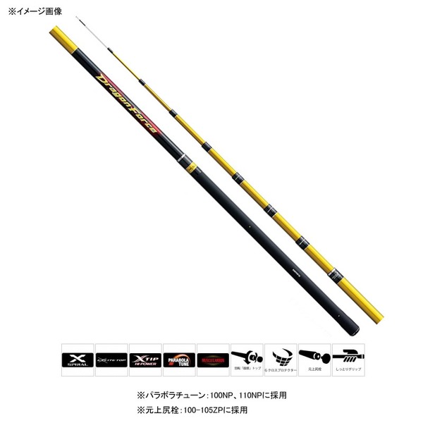 シマノ(SHIMANO) ドラゴンフォース 100NP 370532｜アウトドア用品・釣り具通販はナチュラム