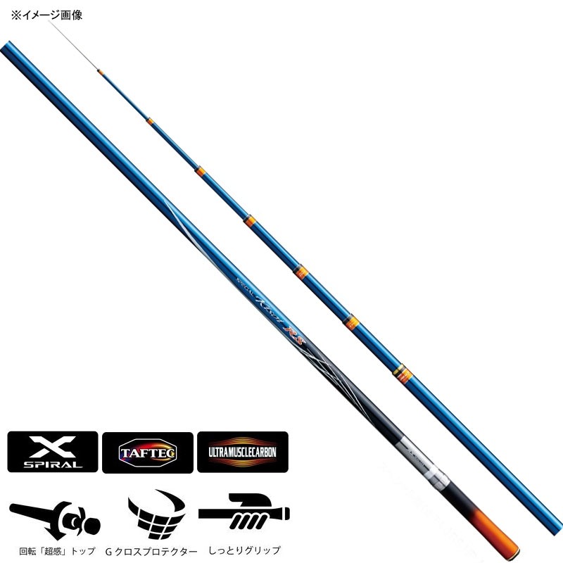 シマノ(SHIMANO) スペシャル競 RS R88HP 370563｜アウトドア用品・釣り具通販はナチュラム