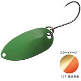 シマノ(SHIMANO) TR-022K カーディフ ロールスイマー 43664 スプーン