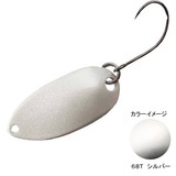 シマノ(SHIMANO) TR-0029 カーディフ ロールスイマー 43687 スプーン