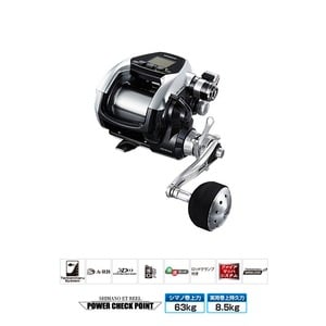 シマノ(SHIMANO) 15フォースマスター 3000 右巻き 034014｜アウトドア用品・釣り具通販はナチュラム