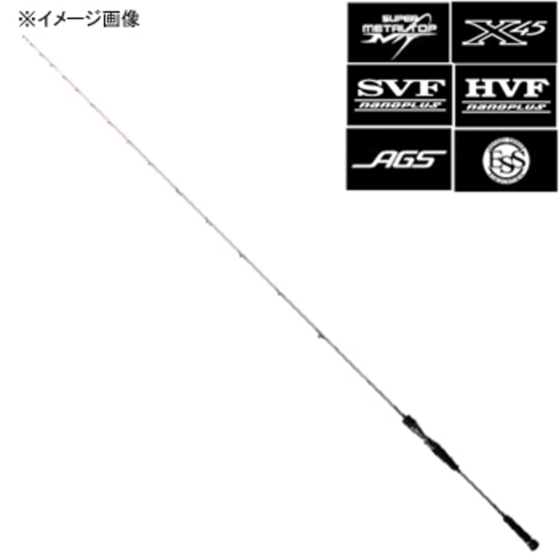 ダイワ(Daiwa) 紅牙 EX AGS N69MHB-SMT 01480241｜アウトドア用品 ...