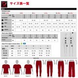 MAMMUT(マムート) Base Jump Pants Men's 1020-08860｜アウトドア