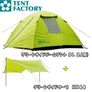 TENT FACTORY(egt@Ng[) O[TChh[eg@Rk{O[TCh^[v@gwSSyȂQ_Zbgz