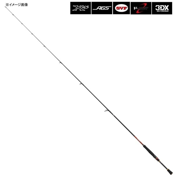 ダイワ(Daiwa) シルバーウルフ AGS 701LXS 01480540 黒鯛(チヌ)ロッド