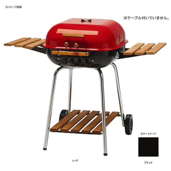 メコ(Meco) BBQグリル スインガー 2136840｜アウトドア用品・釣り具通販はナチュラム