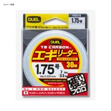 デュエル(DUEL) TB CARBON(カーボン) エギリーダー 30m H3513 エギング用ショックリーダー