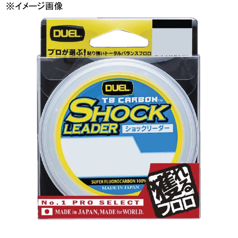 13周年記念イベントが デュエル DUEL HDカーボン 喰わせ 50m 0.8 1 1.25号 3 4 5 Lbs フロロカーボンハリス リーダー  国産 日本製 メール便対応 materialworldblog.com