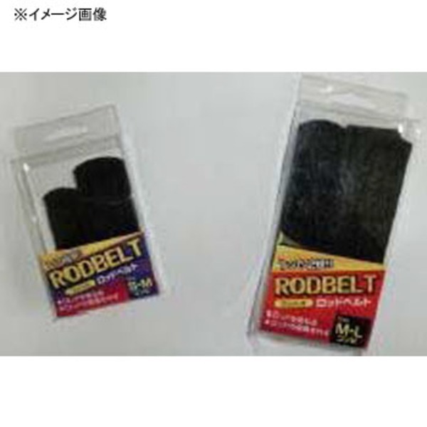 エイチ･ワイ･エス 日吉屋(HYS) ロッドベルト RK2 ロッドベルト