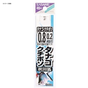 ささめ針(SASAME) タナゴ・クチボン 秋田狐糸付 鈎１号／ハリス０．３ AA903