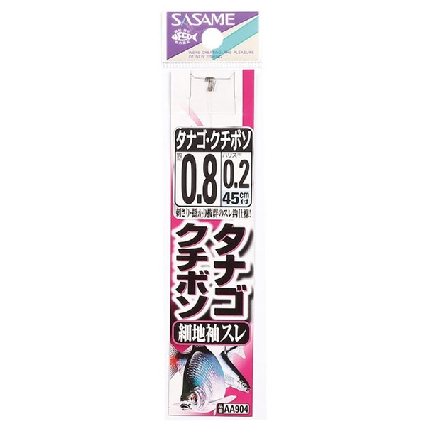 ささめ針(SASAME) タナゴ･クチボン 細地袖スレ糸付 AA904 鮎･渓流仕掛け