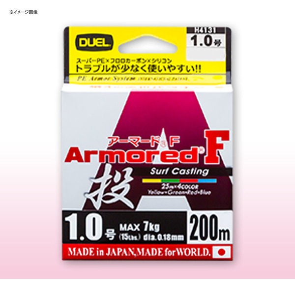  ARMORED(アーマード) F 投げ 200m