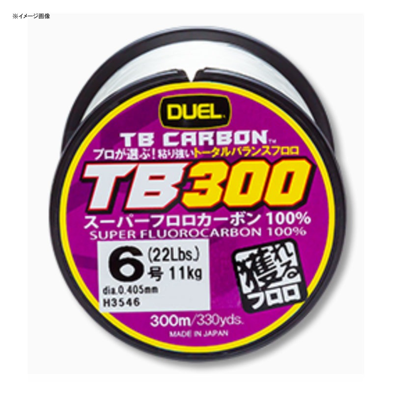 デュエル(DUEL) TB CARBON(カーボン) TB300 300m H3542｜アウトドア用品・釣り具通販はナチュラム