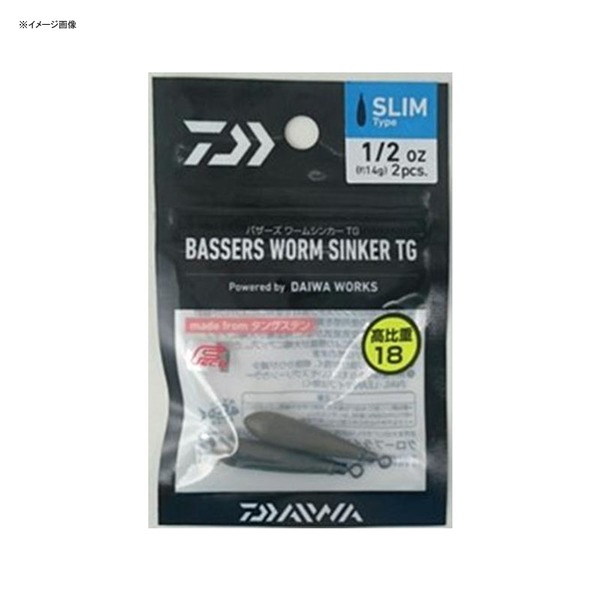 ダイワ(Daiwa) バザーズワームシンカーTG スリム 04921741 ワームシンカー&リグ