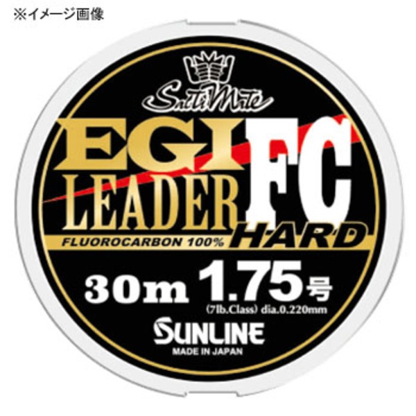 サンライン(SUNLINE) ソルティメイト エギリーダーFC HARD 30m ｜アウトドア用品・釣り具通販はナチュラム