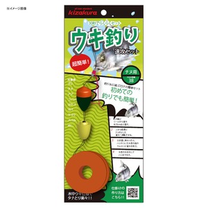 キザクラ １６ ウキ釣り速攻セット チヌ用 １ 03667