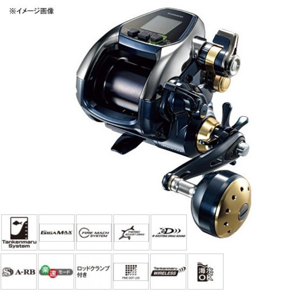 再入荷 シマノ ビーストマスター3000XP 電動リール - crumiller.com