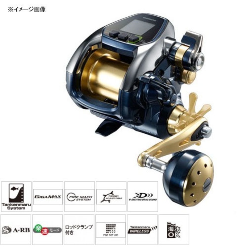 シマノ(SHIMANO) 16 ビーストマスター 3000XS 右巻き 035479