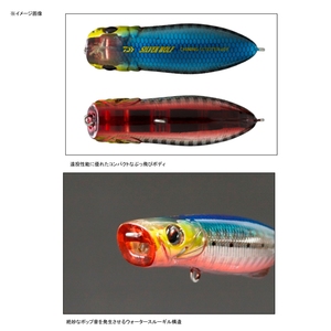 Dショッピング ダイワ Daiwa シルバーウルフ チニングスカウター F リアルシュリンプ 60mm カテゴリ ソフトルアーの販売できる商品 ナチュラム ドコモの通販サイト