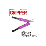 マグバイト(MAGBITE) GRIPPER(グリッパー) MBT05 フィッシュホルダー