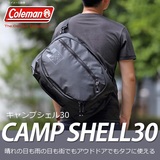 Coleman(コールマン) キャンプシェル 30 2000031111 30～39L