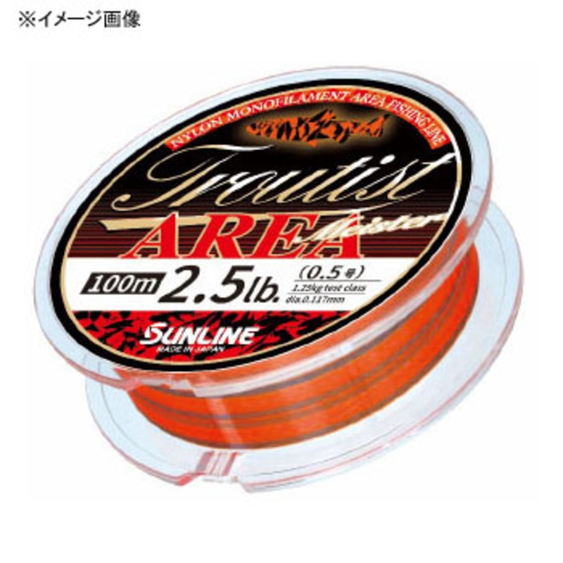 Sunline TROUTIST AREA MEISTER 100M — Ratter Baits