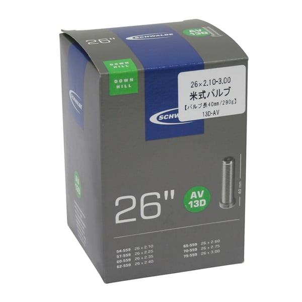 SCHWALBE(シュワルベ) 【正規品】チューブ 26インチ DH用 No.13D 13D-AV 21～26インチチューブ