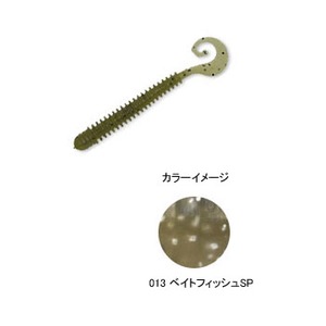 reins(レインズ) Ｇテールサターン ２．５インチ ０１３ ベイトフィッシュＳＰ