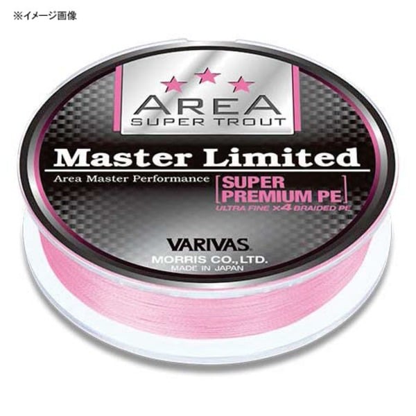 バリバス(VARIVAS) VARIVAS スーパートラウトエリア マスターリミテッドスーパープレミアムPE 75m   トラウト用PEライン