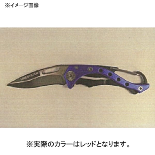 ラインシステム タフ&シャープナイフ ミニ T0803B フィッシングナイフ
