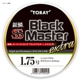 東レモノフィラメント(TORAY) 銀鱗SS ブラックマスターエクストラ 150m A75W 磯用150m