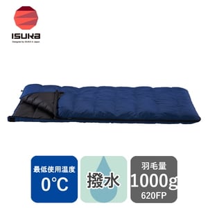 イスカ(ISUKA) 封筒型シュラフ シュラフ（寝袋）｜アウトドア用品 