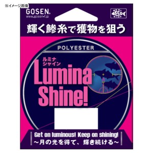 ゴーセン(GOSEN) ルミナシャイン(LuminaShine) 200m GL198P02