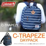 Coleman(コールマン) C-トラペーズ 2000031127 10～19L