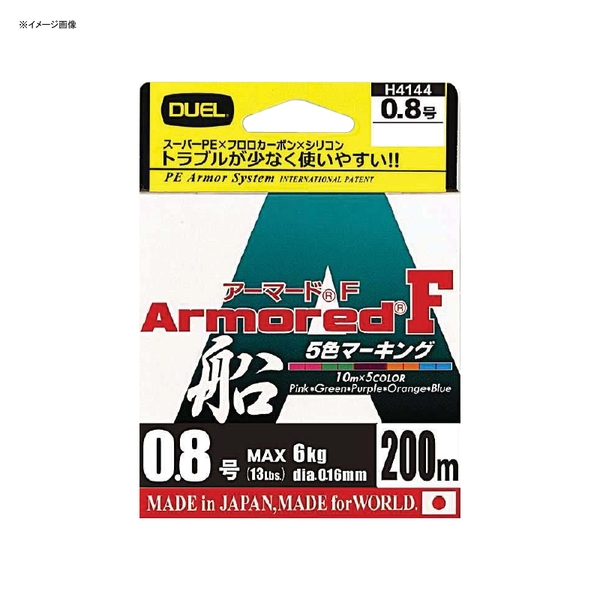 DUEL アーマードＦ+ 1号 200m - 釣り糸