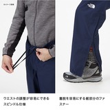 THE NORTH FACE(ザ・ノース・フェイス) RAINTEX Men's NP11715