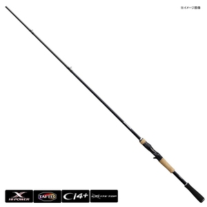 シマノ(SHIMANO) 17エクスプライド 170M-G 372567