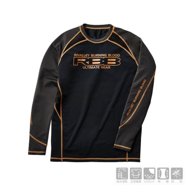 リバレイ RBB RBB 防蚊UVラッシュガード 8762 フィッシングシャツ