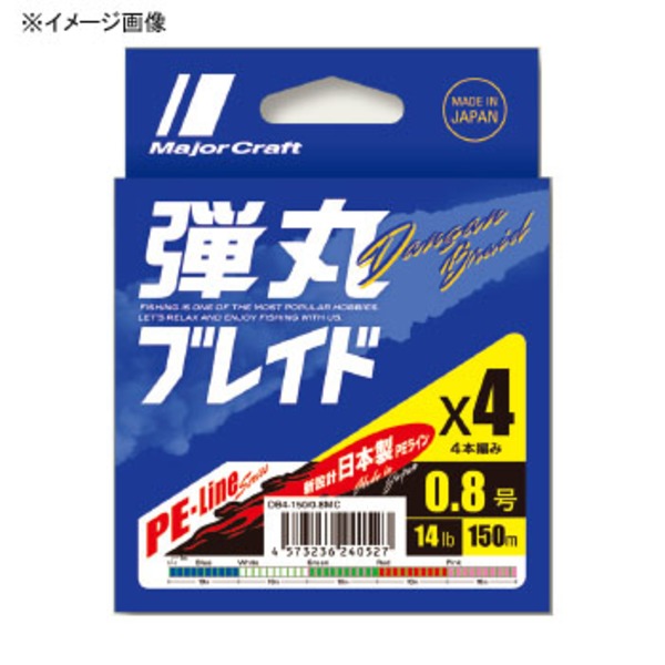 メジャークラフト 弾丸ブレイド X4 200m DB4-200/0.8GR オールラウンドPEライン