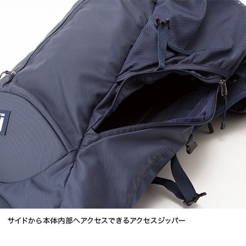 ヘリーハンセン 登山 リュック Brekstad 35 HOY91600 - アウトドア