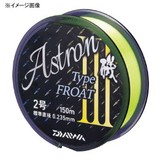 ダイワ(Daiwa) アストロン磯タイプフロートIII 200m 04691187 磯用その他