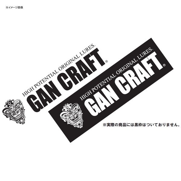 ガンクラフト(GAN CRAFT) オリジナルトランスファーステッカー   ステッカー