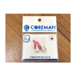 コアマン(COREMAN) こだわりアシストフック Ｍ（１２号）