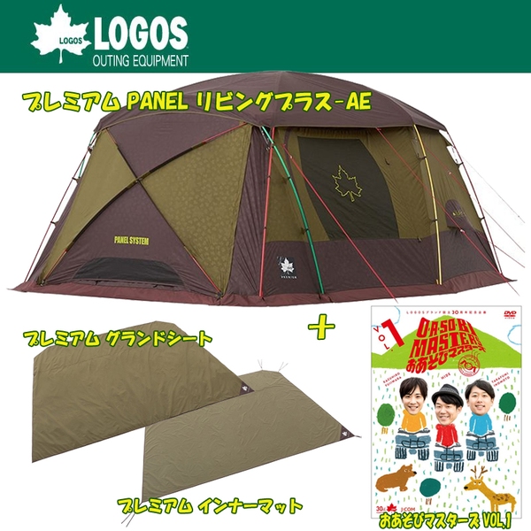 LOGOS 71805514 テント プレミアムリビングプラス-AE 4~6人-