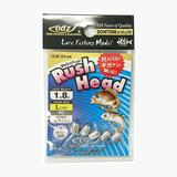 ODZ(オッズ) Rush Head(ラッシュヘッド) ZH-44 ワームフック(ジグヘッド)