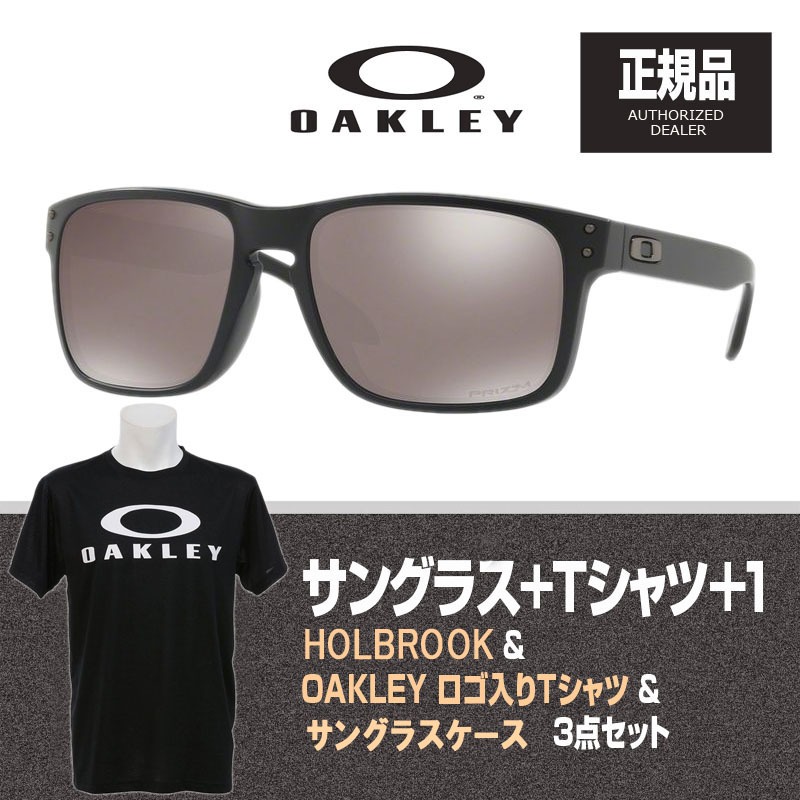 OAKLEY(オークリー) HOLBROOK(ホルブルック) + Tシャツ +