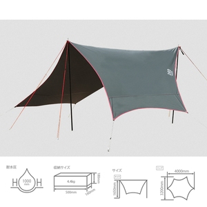 DOD(ディーオーディー) さすらいタープ TT1-483｜アウトドア用品