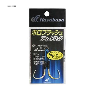 ハヤブサ(Hayabusa) ホロフラッシュアシストフック ダブル 断差 1.5×3cm FS466