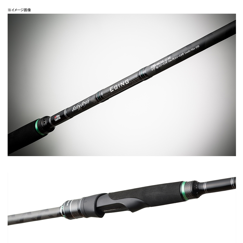 売り切れ必至 AbuGarcia STES-882ML-SJ-KR SaltyStyle STES-882ML-SJ-KR shinei-sw.jp