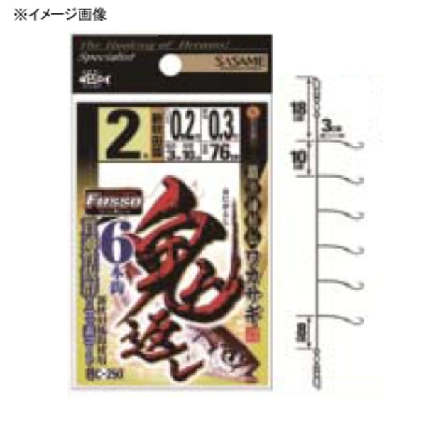 ささめ針(SASAME) ワカサギ鬼返し6本鈎(フッ素) C-250 ワカサギ仕掛け